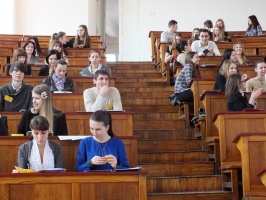 XIII International Student Scientific Conference “Karazin readings: Foreign Philology. Search for the Young