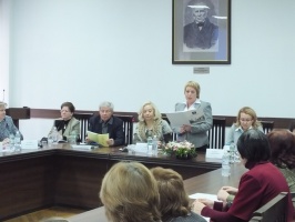 VI International Scientific and Methodological Conference “Methodological, Psychological and Pedagogical Problems of Teaching a Foreign Language at the Present Stage”