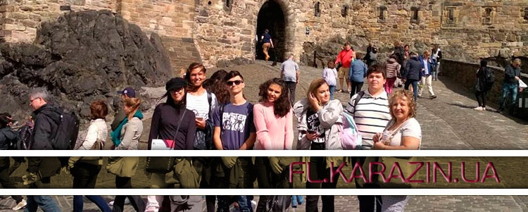 Internship in Great Britain