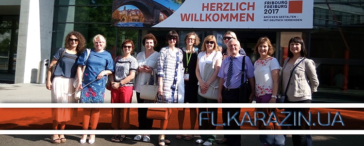 Associate Professor of the School Participates in the Conference in Switzerland